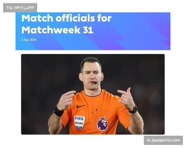 裁判达伦英格兰两场比赛不同判罚尺度引热议